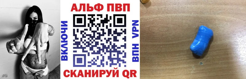 сколько стоит  Тейково  ОМГ ОМГ ONION  A-PVP СК КРИС 
