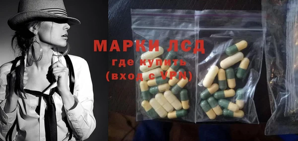 кокаин колумбия Аркадак
