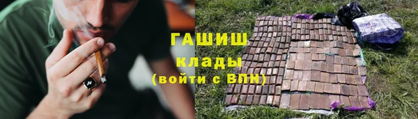 кокаин колумбия Аркадак