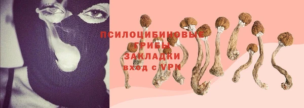 кокаин колумбия Аркадак