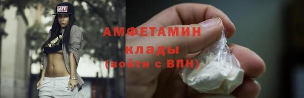кокаин колумбия Аркадак