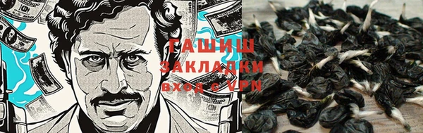 кокаин колумбия Аркадак