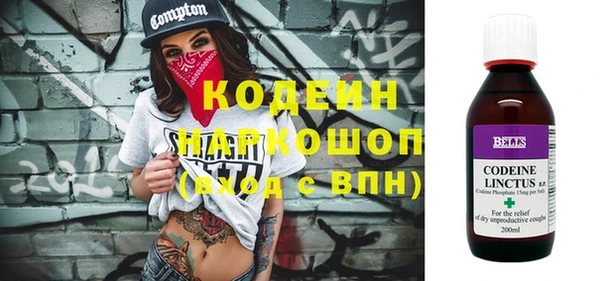 кокаин колумбия Аркадак
