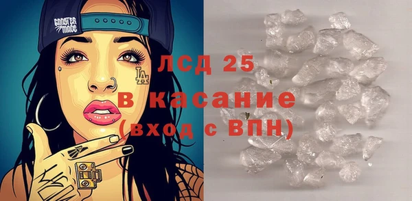 ECSTASY Переславль-Залесский