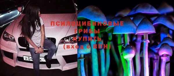 кокаин колумбия Аркадак