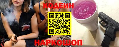 марихуана Тверь