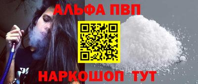меф VHQ Тара