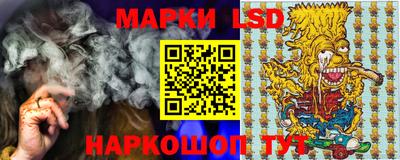 тгк Татарск
