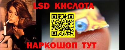 меф VHQ Тара