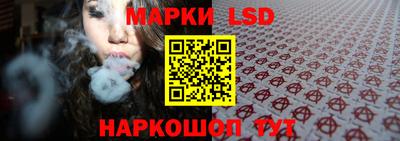 марихуана Тверь