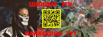 меф VHQ Тара