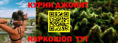 тгк Татарск
