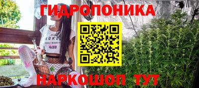 тгк Татарск