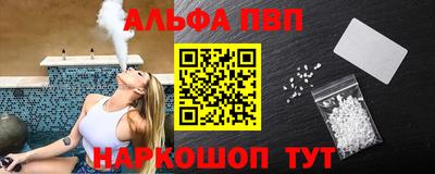 марихуана Тверь