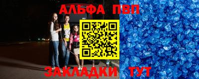 марихуана Тверь