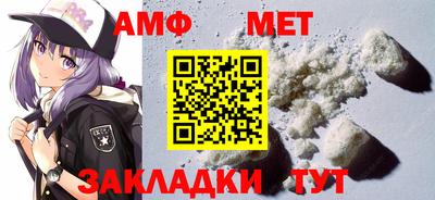 тгк Татарск