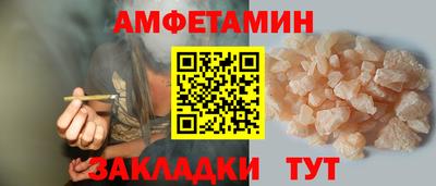 марихуана Тверь