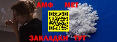 марихуана Тверь