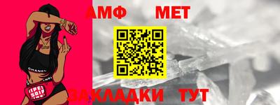 тгк Татарск