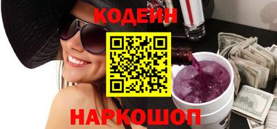 марихуана Тверь