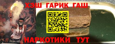 меф VHQ Тара