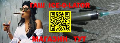 марихуана Тверь