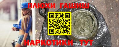 тгк Татарск