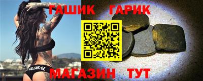 марихуана Тверь