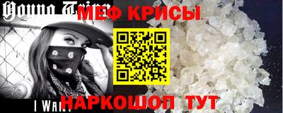 тгк Татарск