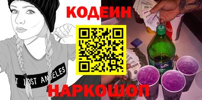 марихуана Тверь