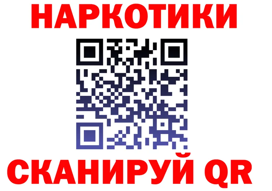 Alfa_PVP СК КРИС как войти маркетплейс гидра Тейково