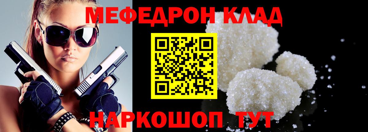 LSD-25  Тейково  Вход с VPN  Меф кристаллы  ЭКСТАЗИ  МАРИХУАНА  АМФЕТАМИН   ГАШ 