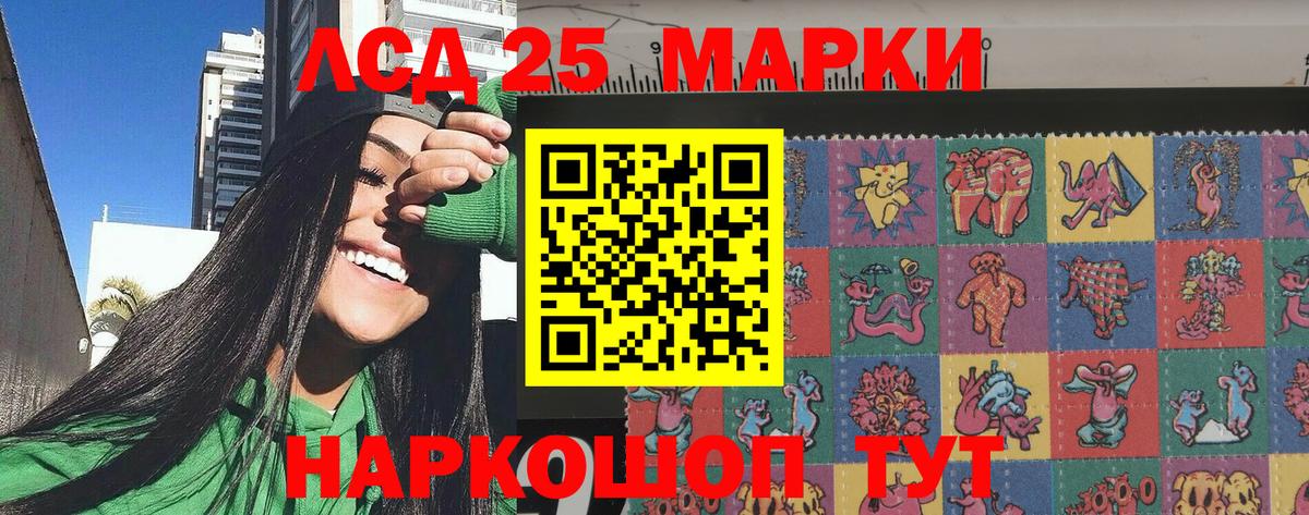 А ПВП Тейково