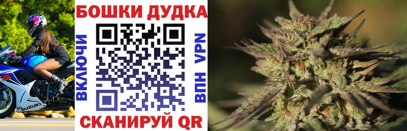 Конопля тримм  магазин продажи наркотиков  mega сайт  Тейково 
